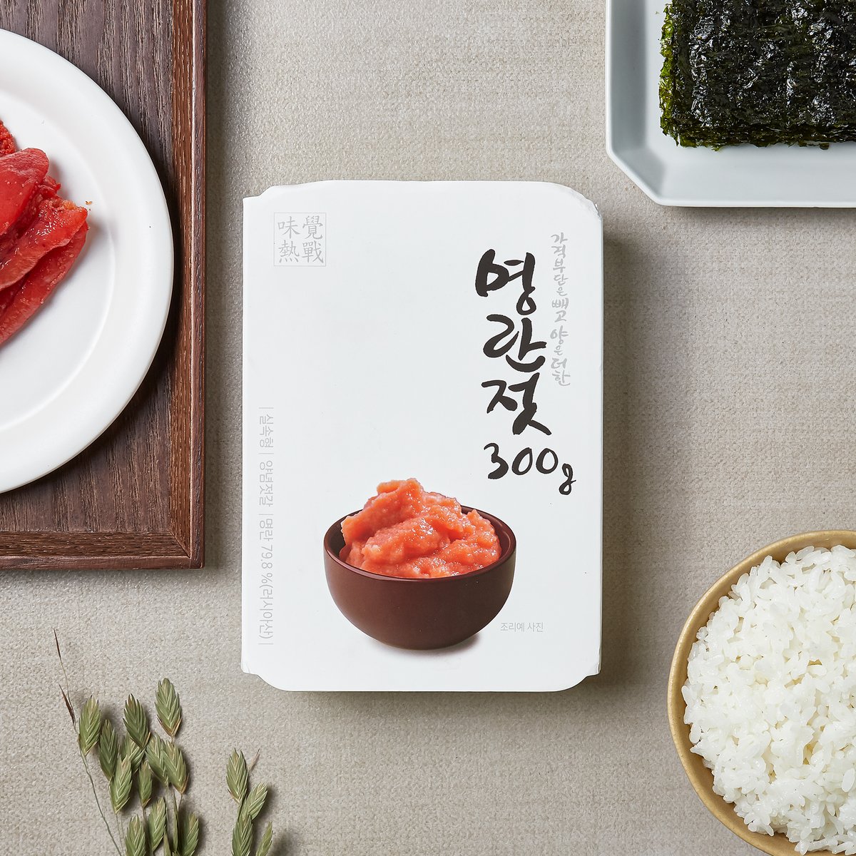 명란젓 1000G 썸네일 2
