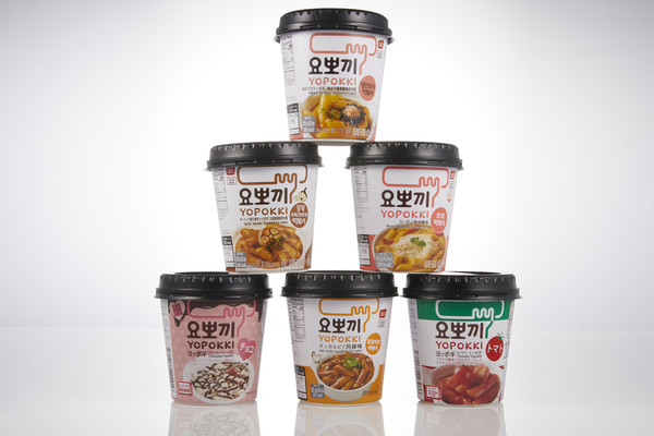 떡볶이 썸네일 2