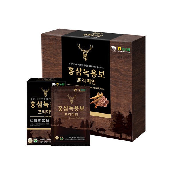 홍삼녹용보 썸네일 2