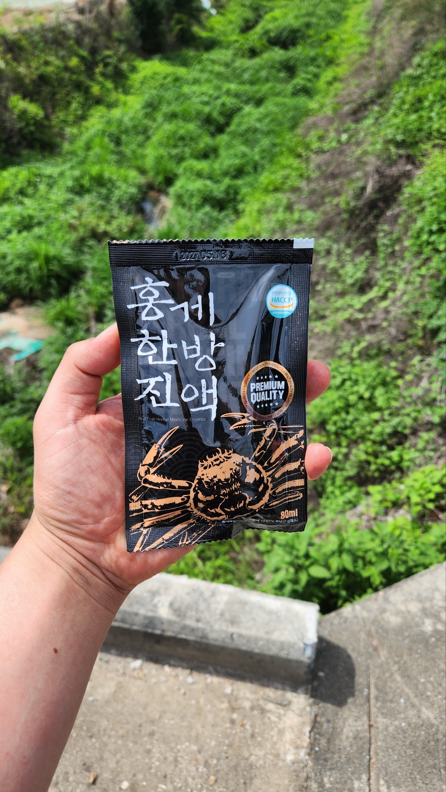 진설식품 김포염하민물장어엑기스 80ml-30봉 썸네일 2