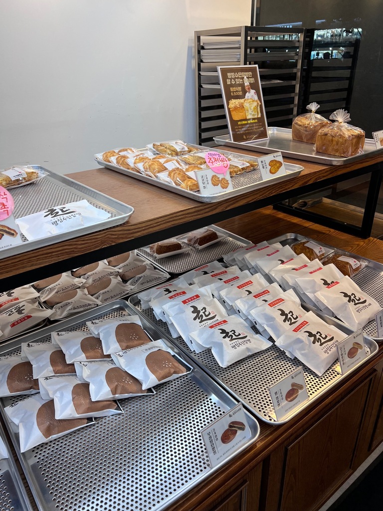 로즈)단팥빵(2입) 썸네일 3