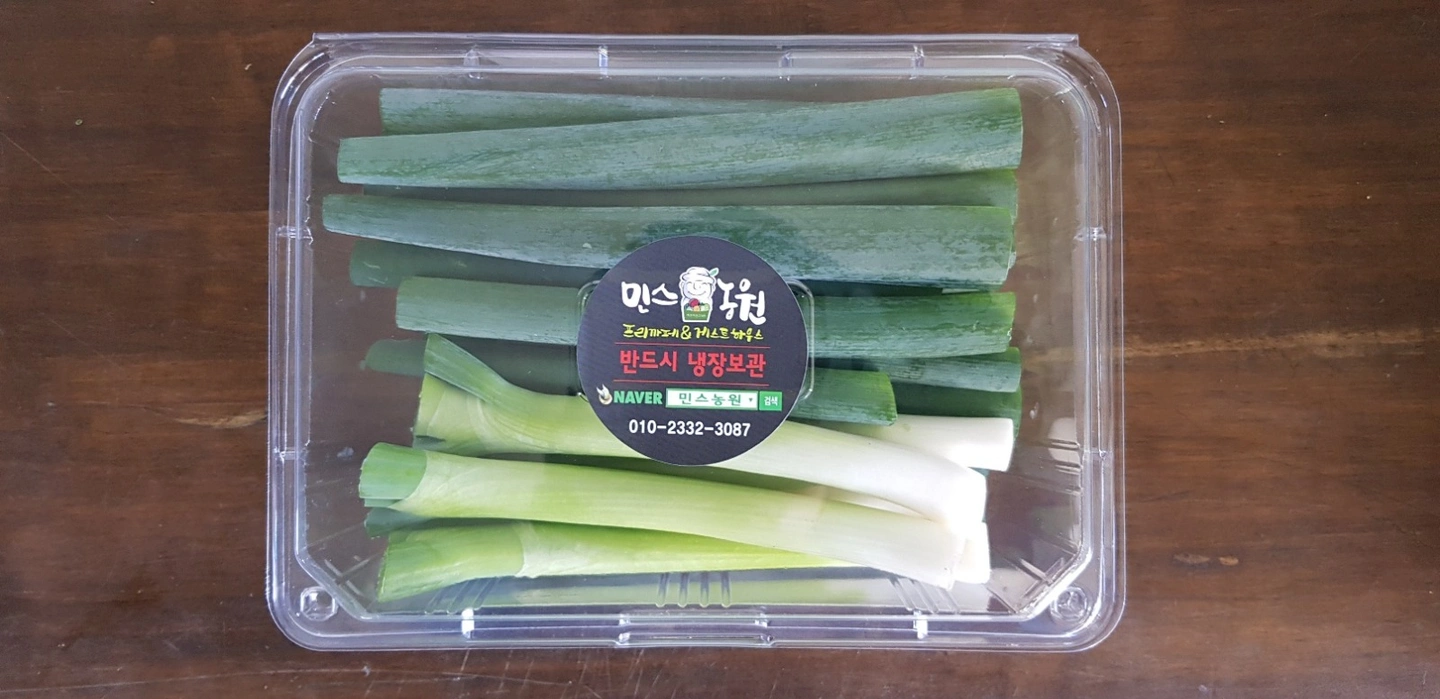 나라통상 소포장 후추캐슈넛 55g 썸네일 3