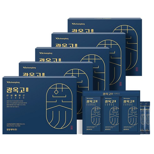 광동산삼배양근眞75ml 썸네일 2
