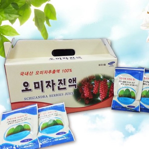 수도산오미자유통센타 청정골 수도산오미자 오미자 진액 900G x 1EA 썸네일 2