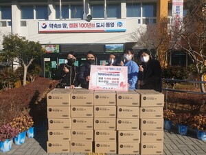 빅마마씨푸드 꽃게해물다시팩 썸네일 3