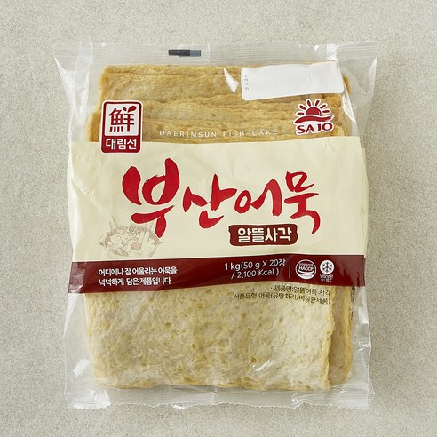 태림튀김어묵 1kg(사각형) 썸네일 2