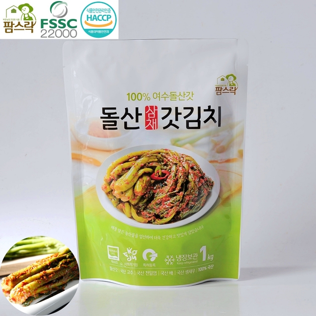 우묵3kg 썸네일 2
