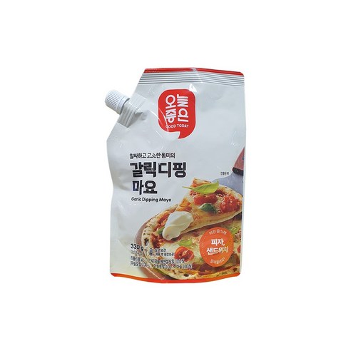 킹구하스 330G 썸네일 3