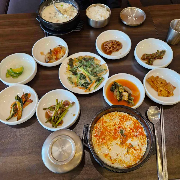 수목원 청국장(수입산) 170g 썸네일 2