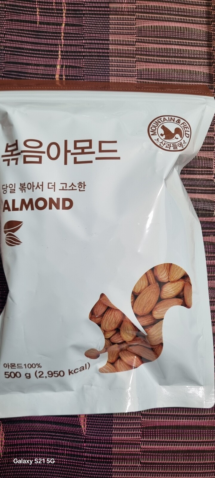 더고소한볶음아몬드100g 썸네일 3