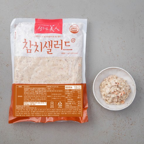 현대푸드시스템 참치샐러드샌드 145g 1개 썸네일 3