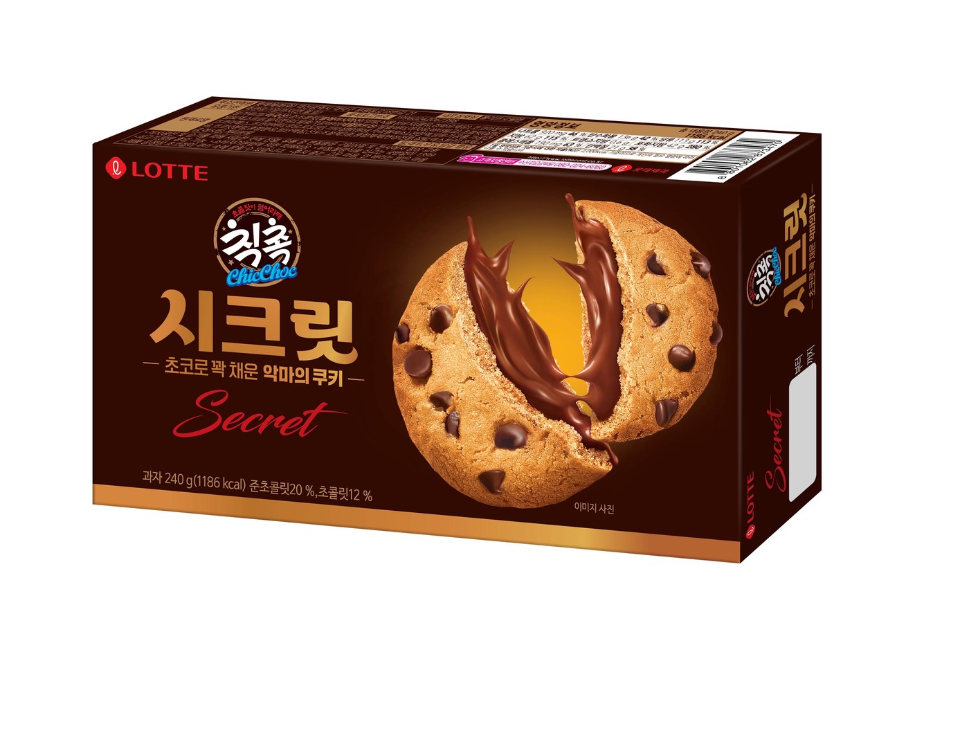 롯데 칙촉 3000 썸네일 3