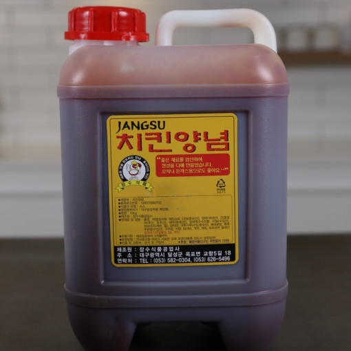양념우엉130g 썸네일 3