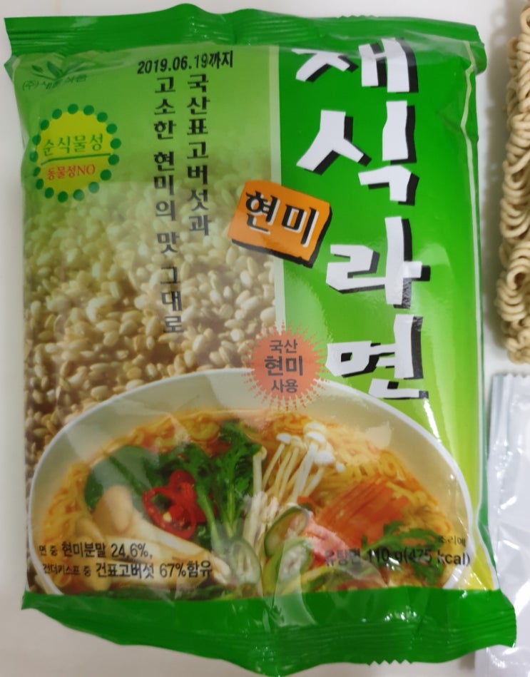 새롬맛김가루1Kg 썸네일 3