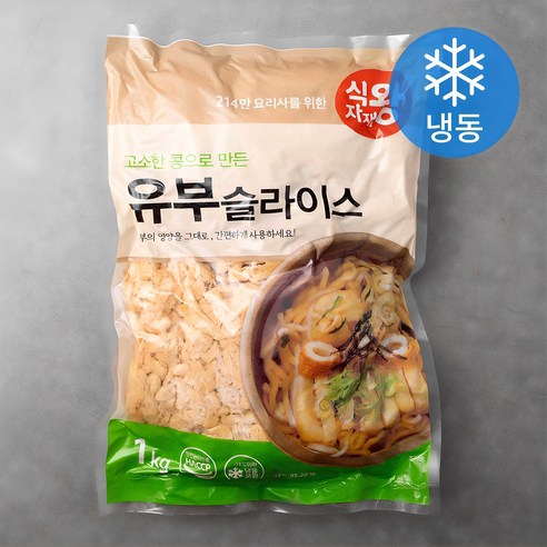 와이즐렉 슬라이스 냉동유부 썸네일 2