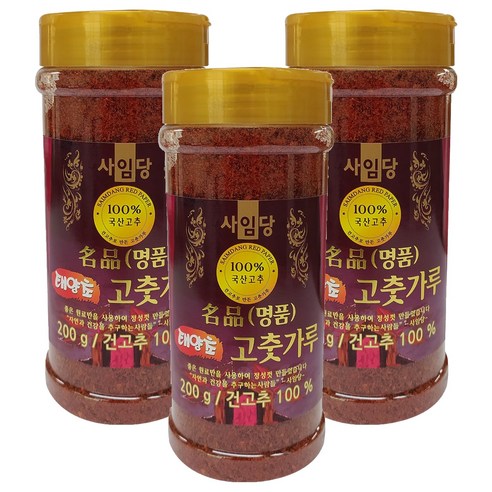 사임당 볶음깨 130G 썸네일 2