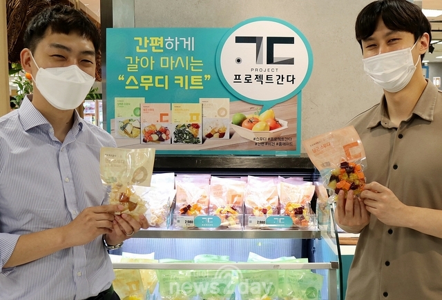 트로피카나 스무디 바나나망고235㎖ 썸네일 2