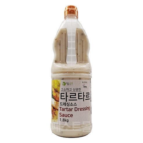 경희푸드 양파채겨자소스 1.8kg 썸네일 3