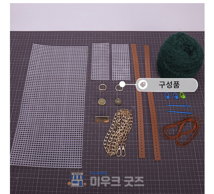 DIY 양모파우치만들기 썸네일 2