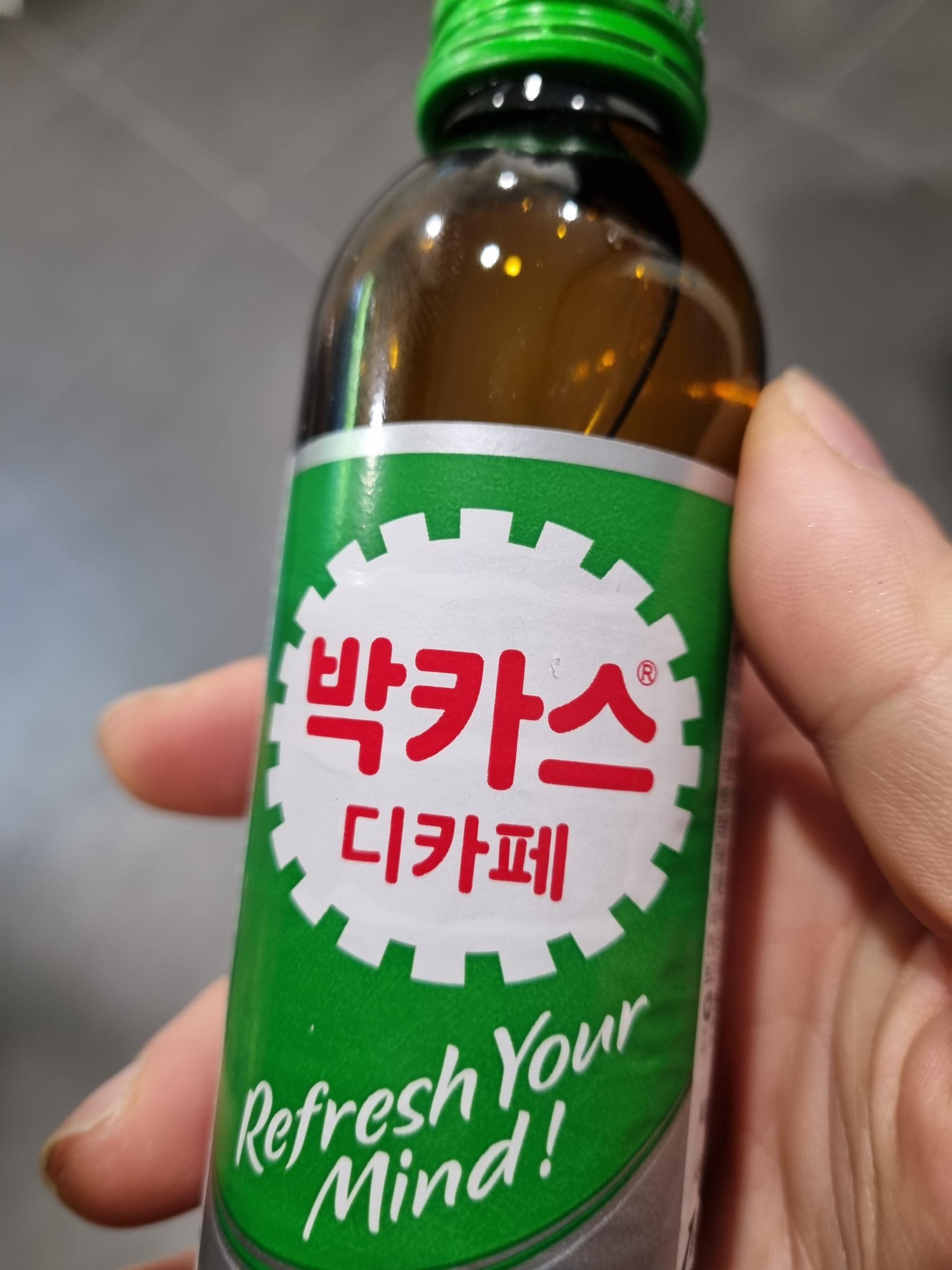 박카스디카페 썸네일 2