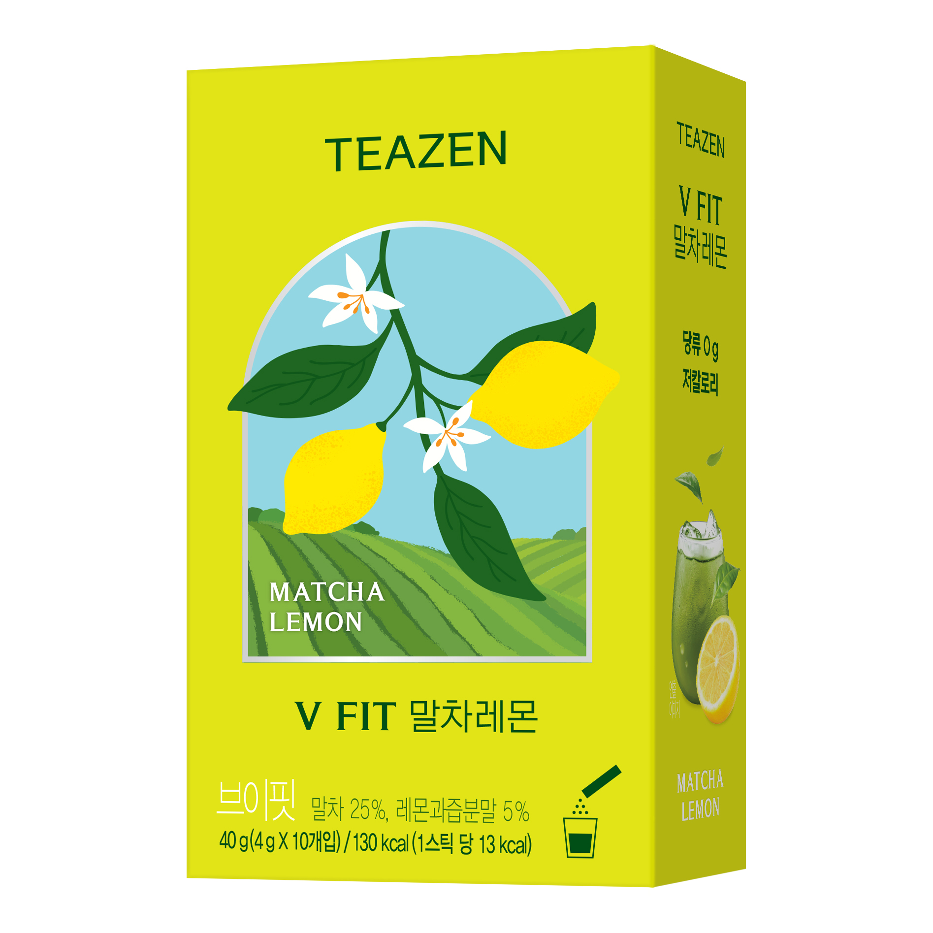 티젠  얼그레이홍차 15P(지관제품) 썸네일 3