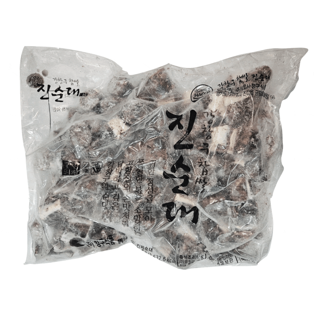 만석이네 고기순대 2kg 썸네일 2
