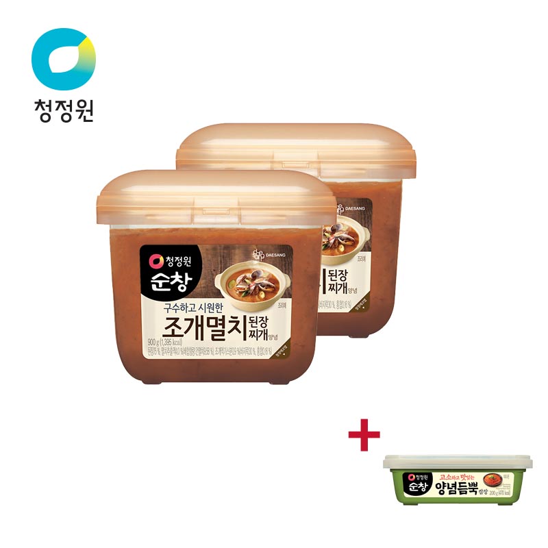 합천 찌개쌈장 전통 900G 썸네일 3