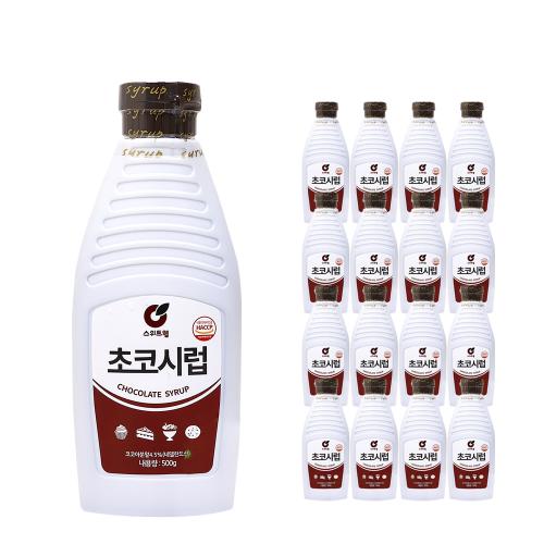 초코시럽300g 썸네일 3
