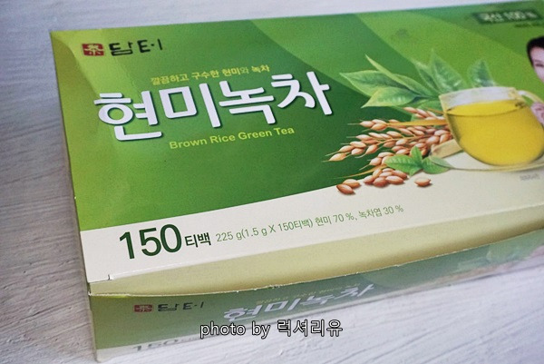 현미녹차 썸네일 2
