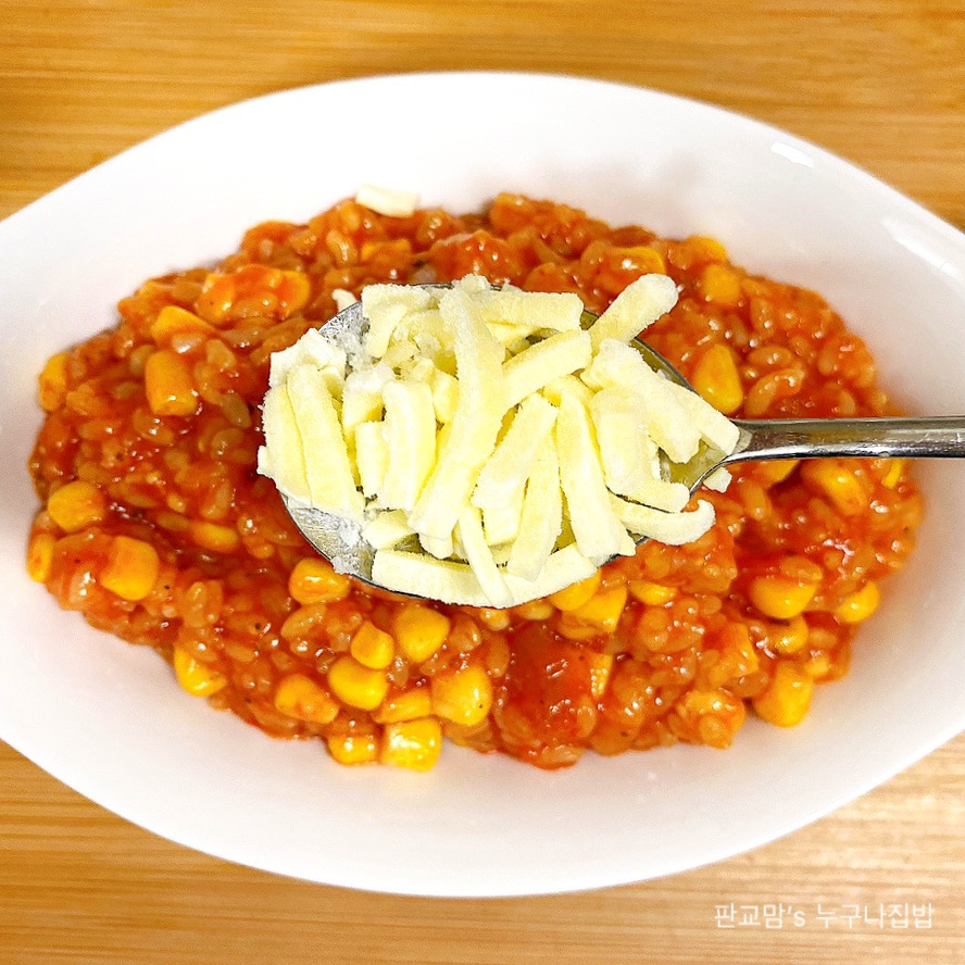 토마토치즈그라탕(생산종료) 썸네일 2