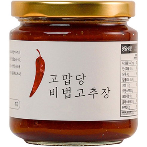 하동몰 정성드리재첩볶음고추장 250g x 1개 썸네일 3