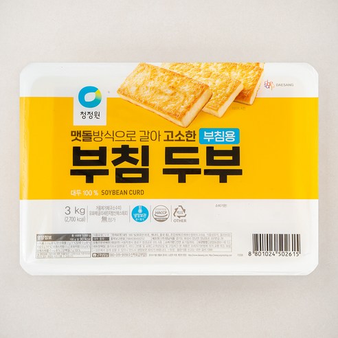 유성연식품 유성청정두부 3kg 썸네일 3