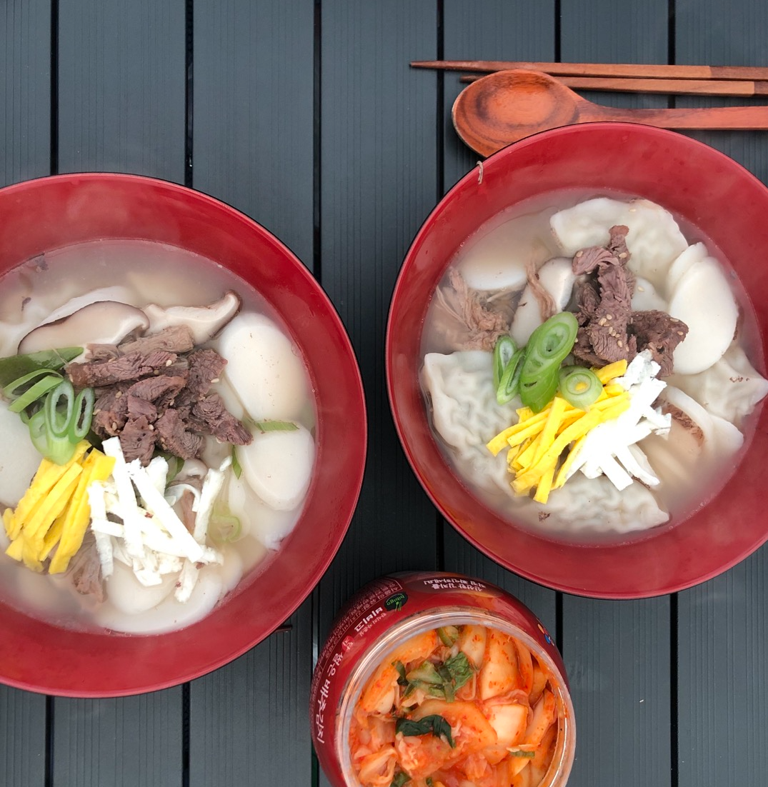 떡국 썸네일 2