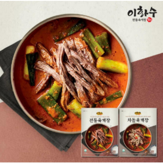 장터멸치맛국수원액 썸네일 3