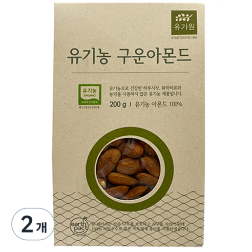 (주)코레드인터내쇼날 유기농365너트&베리.아몬드블루베리믹스25g*8ea 200G 썸네일 3