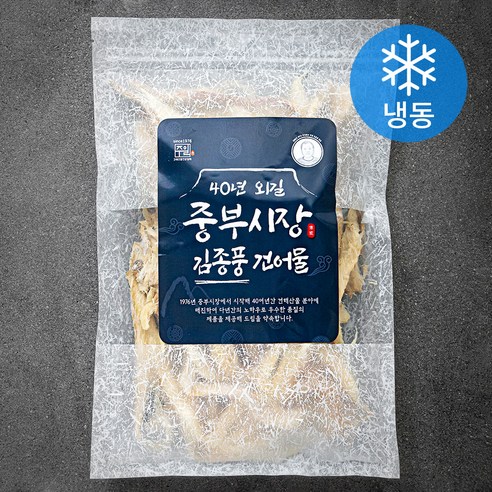동보황태채 100G 썸네일 3