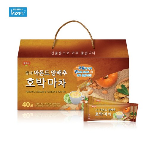 삼성당 25G 썸네일 2