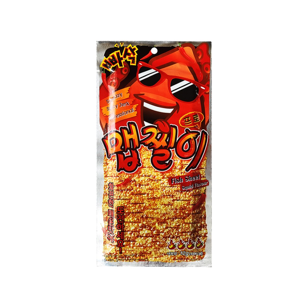 맵찔이/초보 썸네일 2