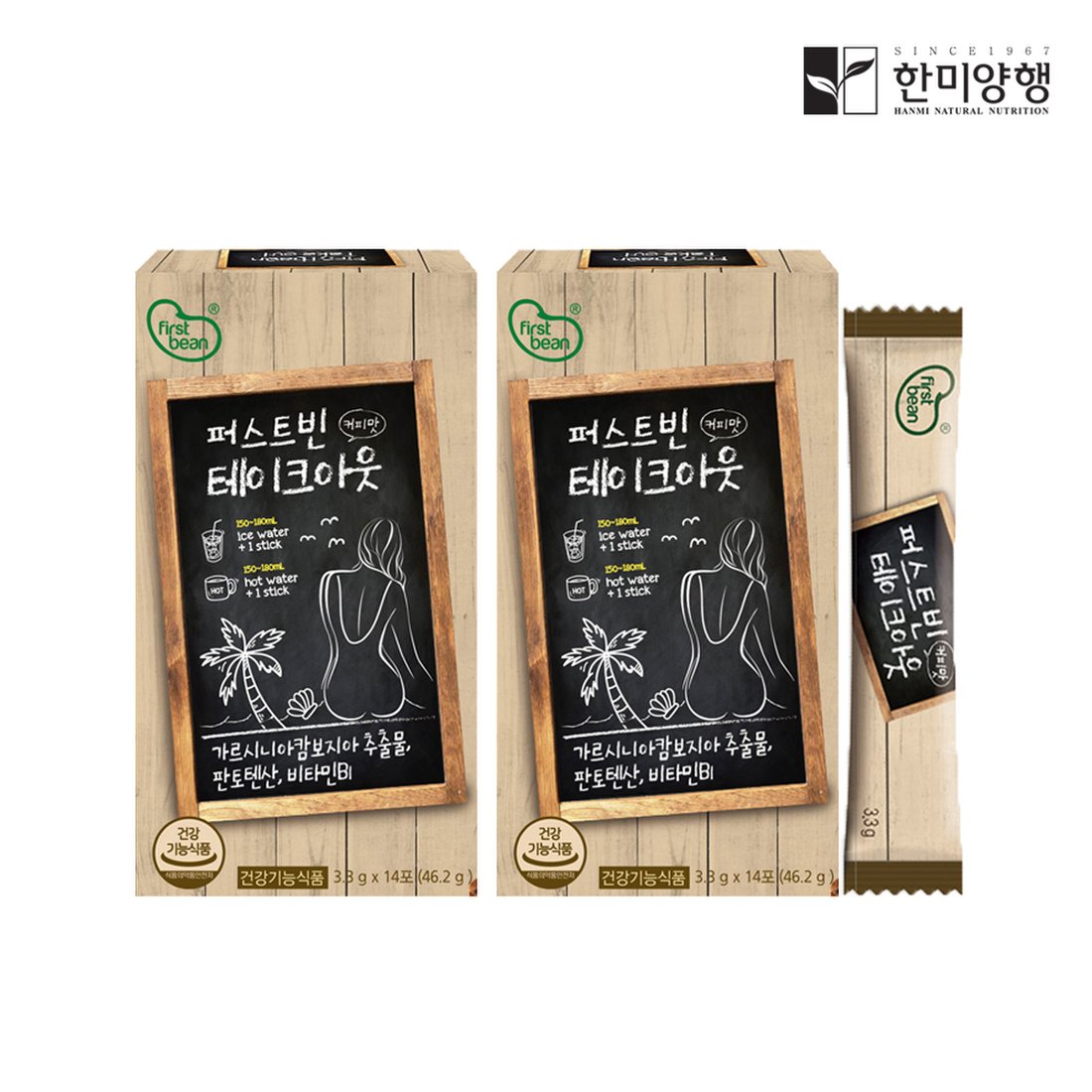 (WB)노카 밀크쉐이크다이어트 바닐라 525G 썸네일 3