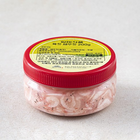 봉순이식품 대구알젓 200G x 1EA 썸네일 2