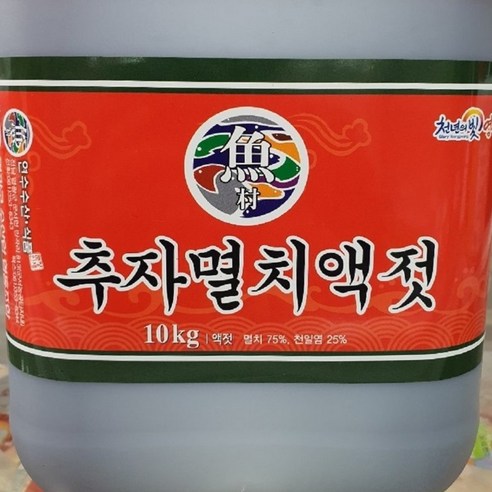 부잣집멸치액젓 10KG 썸네일 2