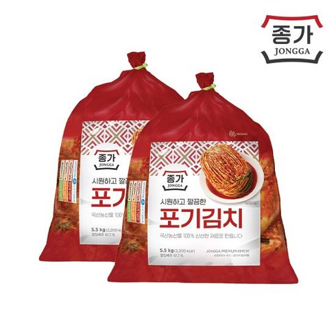 포기김치10kg 썸네일 2