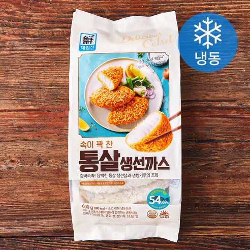 (주)사조대림 대림선 큐슈 사츠마아게 기획 새우어묵 120G x 2EA 썸네일 3