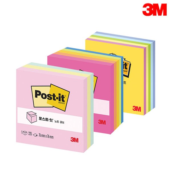 C)포스트잇노트강한점착용(나비)/76X76mm/45매 썸네일 2