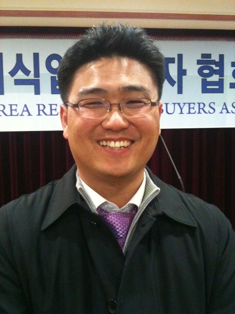 양파링 썸네일 2