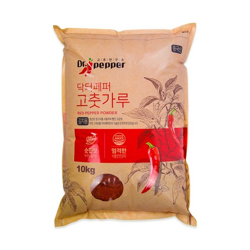 ㈜백제씨푸드 햇살마니고춧가루 10kg 썸네일 2
