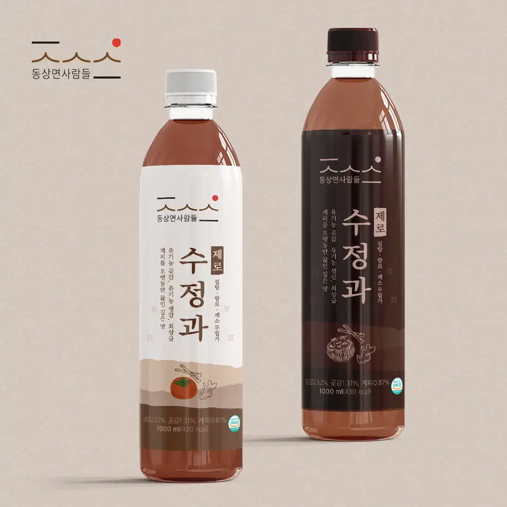 맛김치500g 파우치 썸네일 2