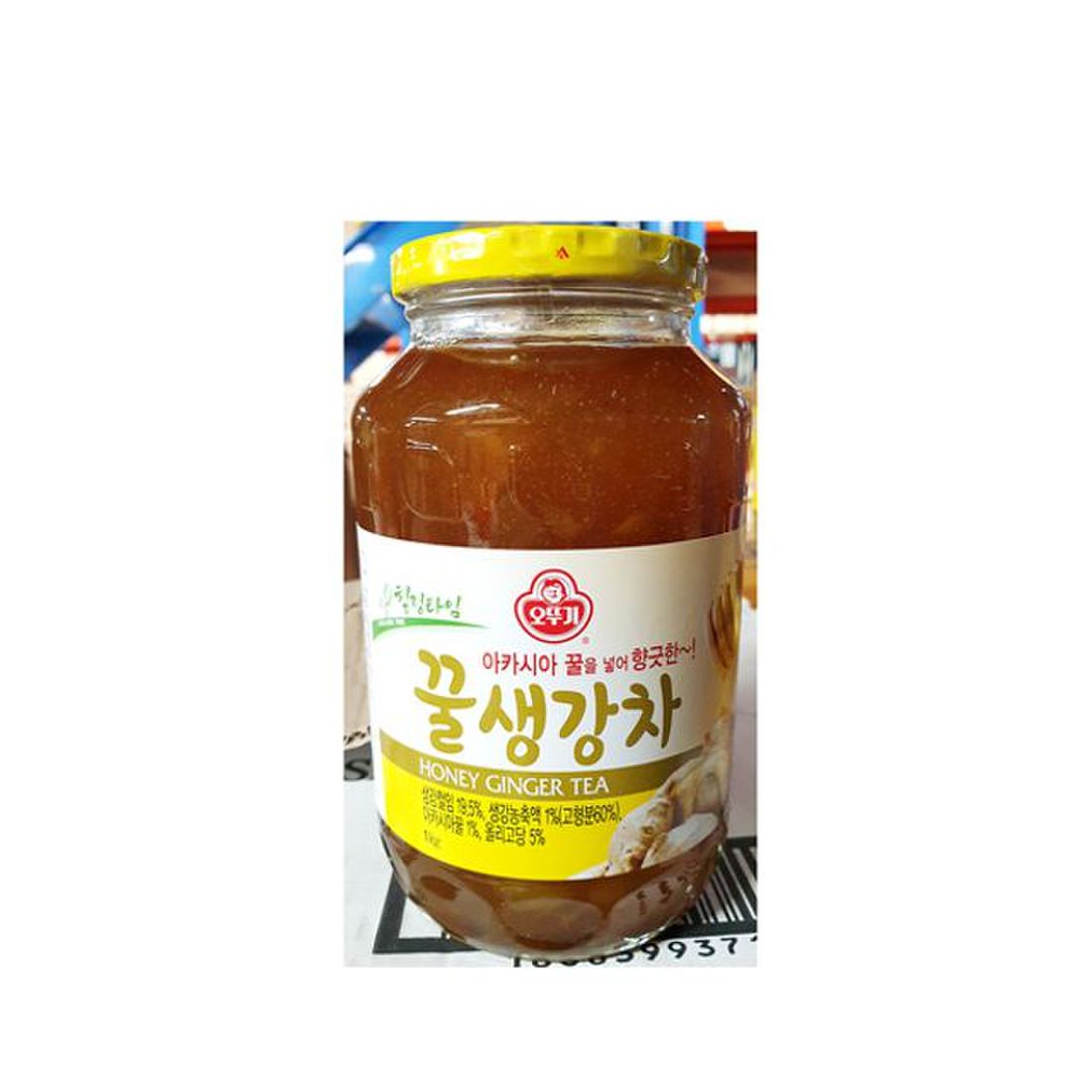 순카레 1k 썸네일 2