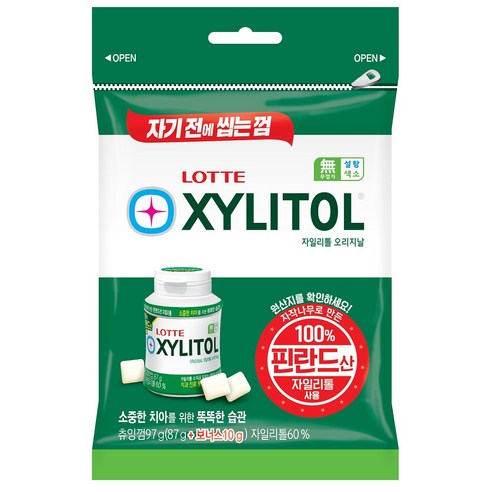 롯데_자일리톨핑크리필_5000 썸네일 3