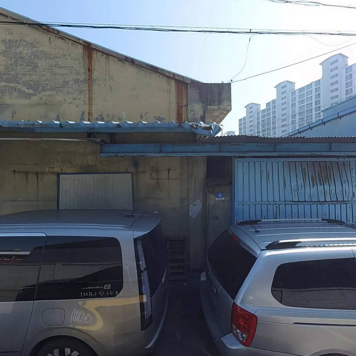 태화꽃소금 썸네일 2